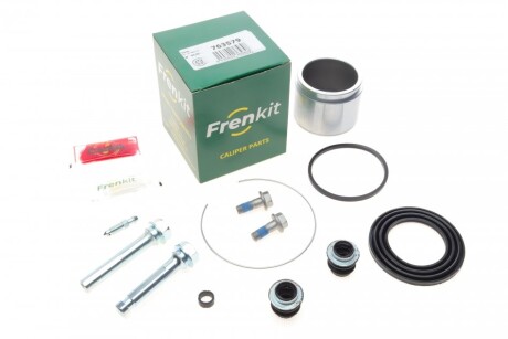 Ремкомплект супорта (переднього) Toyota Camry 11-18 (63mm)(+ поршень/направляюча) SuperKit frenkit 763579