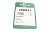 Комплект пружинок колодок ручника BMW 7 (E38)/8 (E31) 730-750i 90-01 (180x25) (Ate) frenkit 950621 (фото 8)