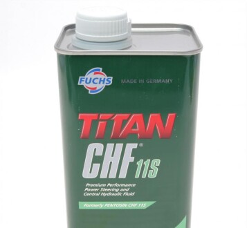 Жидкость гидравлическая Titan Pentosin CHF 11 S (1 Liter) fuchs 601429774