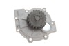 Комплект ГРМ + помпа Renault Laguna I/Ford Mondeo/Volvo S40/S60/S70/S80/V40 1.6-2.5T 95-14 (23x142z) gates kp15509xs (фото 8)