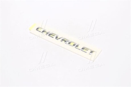 Напись Авео (кришки багажника) (Chevrolet) gm 96403866