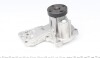 Комплект ГРМ + помпа Ford C-Max/Fiesta/Focus/Mondeo 1.25/1.4/1.6 05-/Volvo 1.6 07-12 (117x22)(PA990) graf kp9901 (фото 5)