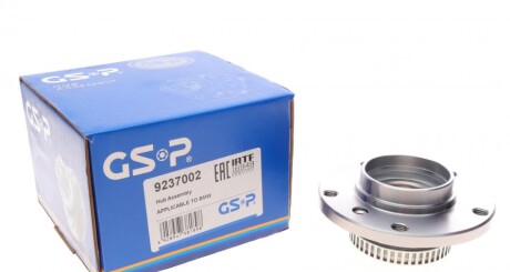 Подшипник ступицы (передней) BMW 5 (E34)/7 (E32)/8 (E31) -99 (+ABS) gsp 9237002