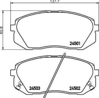 KIA гальмівні колодки передн. Carens III 06- hella 8DB 355 012-961