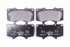 TOYOTA Торм.колодки передн.FJ Cruiser,Fortuner,Hilux VIII,Land Cruiser Prado 150 hella 8DB355014121 (фото 1)