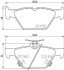 SUBARU Колодки гальм. задн. Outback 15- hella 8DB355023341 (фото 1)