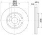 PRO FIAT гальмівний диск передн. Doblo 1.6, Stilo CITROEN Nemo hella 8DD355103971 (фото 1)