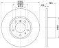 PRO HIGH CARBON BMW диск гальмівний передн.5-serie E34 88- hella 8DD355127021 (фото 1)