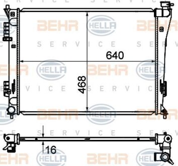 Радиатор охлаждения hella 8MK 376 735-251