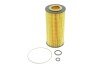 Фильтр масляный MB E-class (W210/W211)/S-class (W220) 3.2CDI 99-09 (OM648/OM613) hengst filter e17HD57 (фото 1)