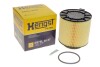 Фільтр повітряний Audi A4/A5/Q5 3.0-3.2TFSI 07-17 hengst filter e675LD157 (фото 5)