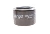 Фильтр масляный Lada (h=73mm) hengst filter h12W05 (фото 1)