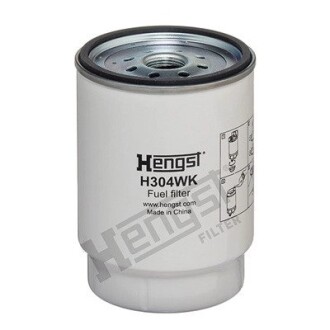 Фільтр палива hengst filter h304WK