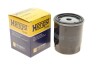 Фильтр топливный MB T2/LN1 2.0D-3.0D OM616 86-89 hengst filter h31WK01 (фото 2)