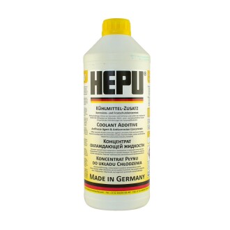 Концентрат G11 желтый 1.5L hepu p999-YLW