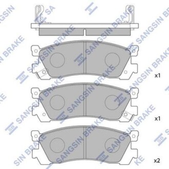 SANGSIN hi-Q (SANGSIN) sp1060-r