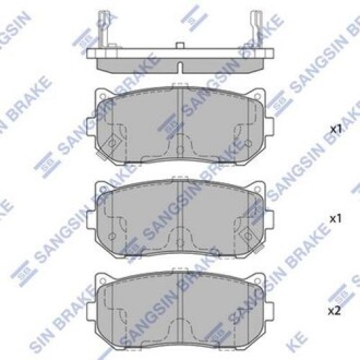 SANGSIN hi-Q (SANGSIN) sp1079-r