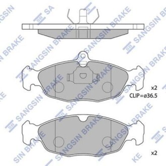 Колодки гальмівні дискові передні hi-Q (SANGSIN) sp1220