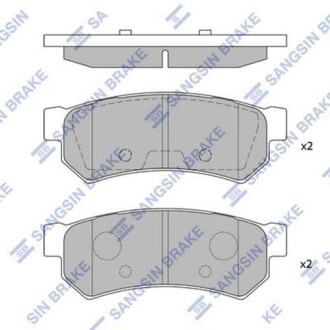 Колодка тормозов. диск. CHEVROLET LACETTI 07- задн. (выр-во SANGSIN) hi-Q (SANGSIN) sp1257