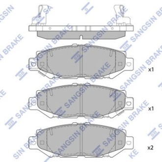 Колодки тормозные дисковые hi-Q (SANGSIN) sp1432