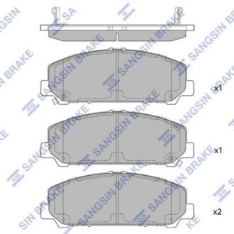 Комплект гальмівних колодок hi-Q (SANGSIN) sp1448