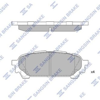 Комплект гальмівних колодок hi-Q (SANGSIN) sp1532