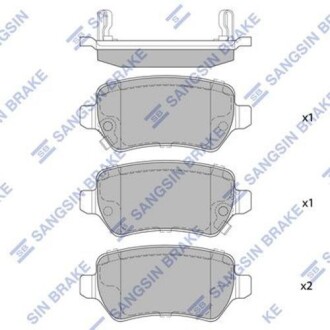 Комплект гальмівних колодок hi-Q (SANGSIN) sp1536
