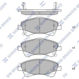 Колодки тормозные дисковые hi-Q (SANGSIN) sp1580