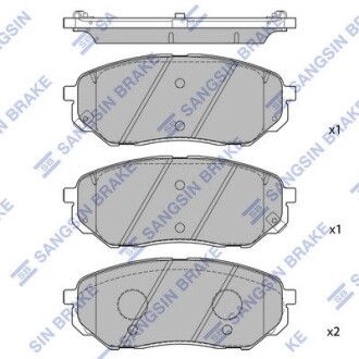 Колодки тормозные передние hi-Q (SANGSIN) sp1690