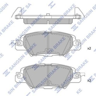 Комплект гальмівних колодок hi-Q (SANGSIN) sp1860