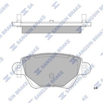 SANGSIN hi-Q (SANGSIN) sp2031