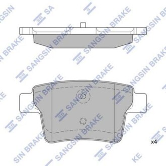 Комплект гальмівних колодок hi-Q (SANGSIN) sp2095