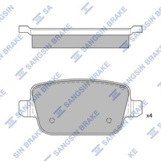 Гальмівні колодки кт. hi-Q (SANGSIN) sp2101-r