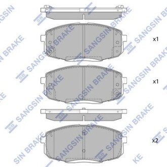 Колодки тормозные hi-Q (SANGSIN) sp4098