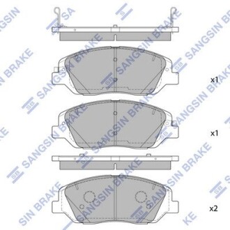 Колодки гальмівні перед Sangsin hi-Q (SANGSIN) sp4102