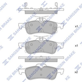 Колодки тормозные дисковые hi-Q (SANGSIN) sp4133