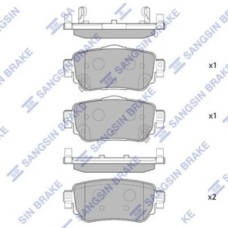 Колодки тормозные hi-Q (SANGSIN) sp4140