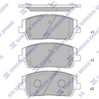 КОЛОДКИ ГАЛЬМІВНІ ПЕРЕДНІ hi-Q (SANGSIN) sp4327