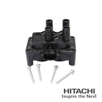 Котушка запалювання hitachi 2508811