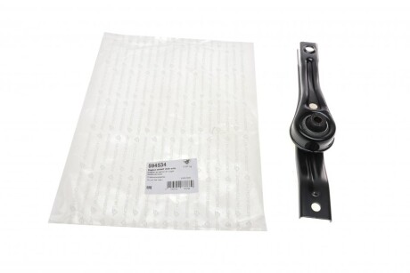 Опора двигателя нижняя VW Golf 1.5 (20-), T-Roc 1.0, 1.2 (18-)/Seat Ateca (16-) hutchinson 594534