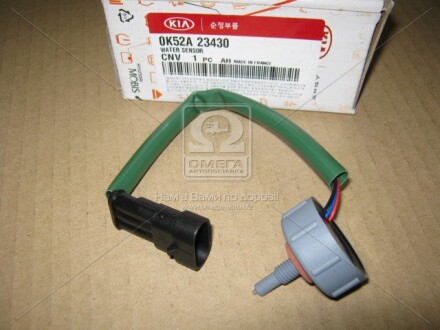 Датчик hyundai/Kia/Mobis 0K52A23430 (фото 1)