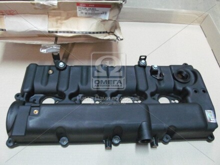 Крышка клапанная hyundai/Kia/Mobis 224104A401