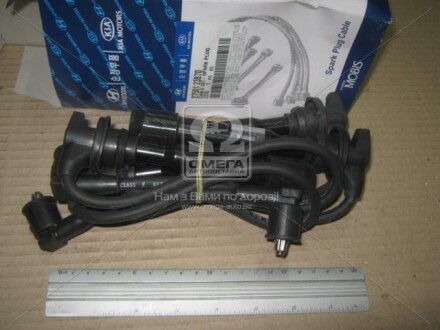 Провід ВН комплект hyundai/Kia/Mobis 2750123B70