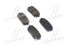 KIA hyundai/Kia/Mobis 583021DE00 (фото 1)