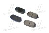 KIA hyundai/Kia/Mobis 583021DE00 (фото 3)