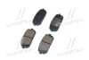 KIA hyundai/Kia/Mobis 583021DE00 (фото 4)