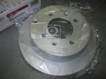 Диск гальмівний задній (D=262mm) Sonata (02-) (58411-3C000) Mobis hyundai/Kia/Mobis 584113C000