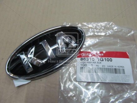 HYUNDAI hyundai/Kia/Mobis 863101G100