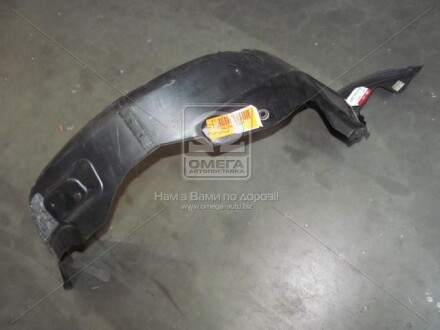 HYUNDAI hyundai/Kia/Mobis 868111M000 (фото 1)