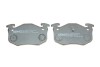 Тормозные колодки (задние) Citroen Saxo/Xsara/Peugeot 106/306 96-05/205/309 84-98/206 01- icer 180649 (фото 3)